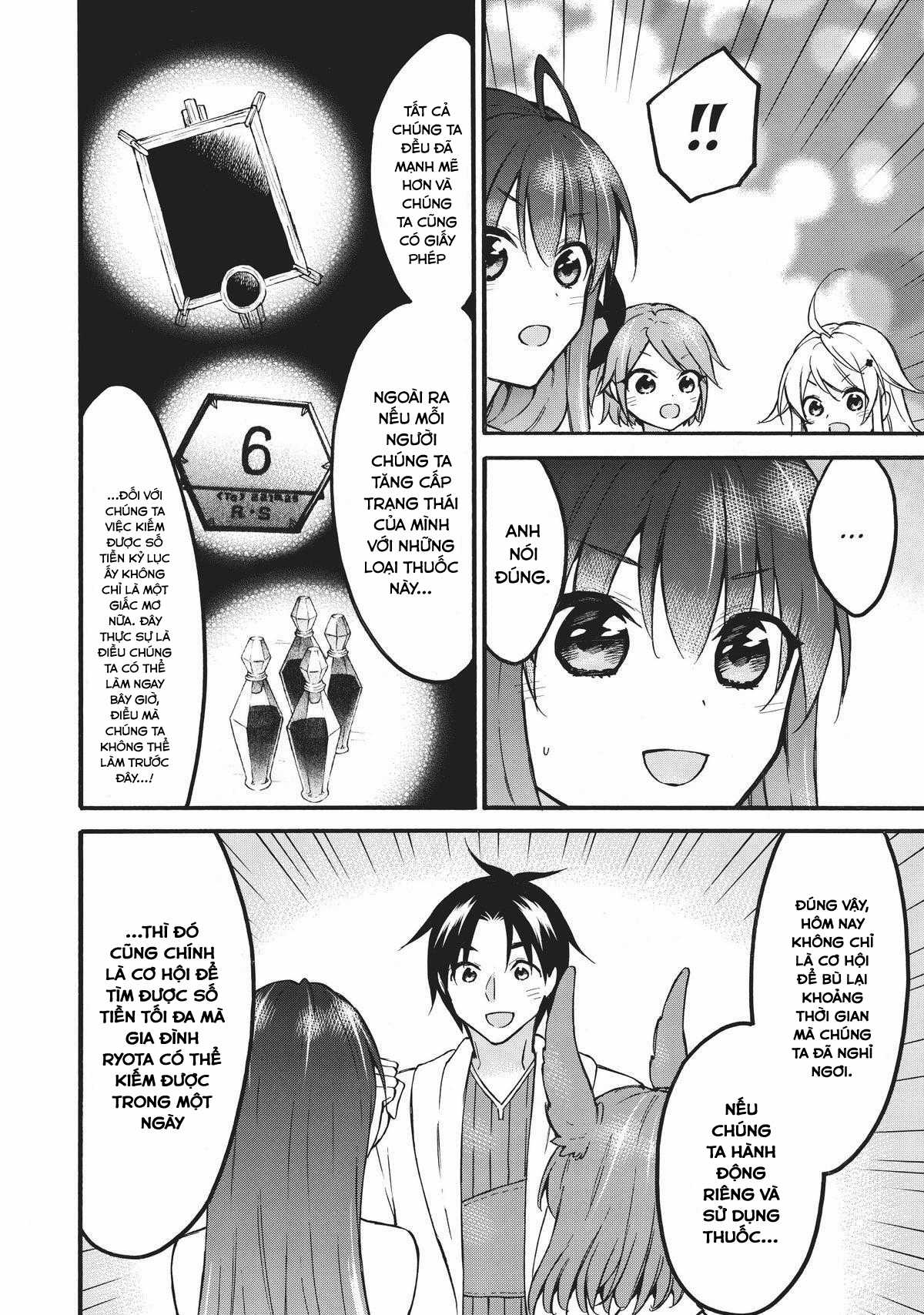 Level 1 With S-Rank Drop Rate Is The Strongest Chapter 54 trang 9