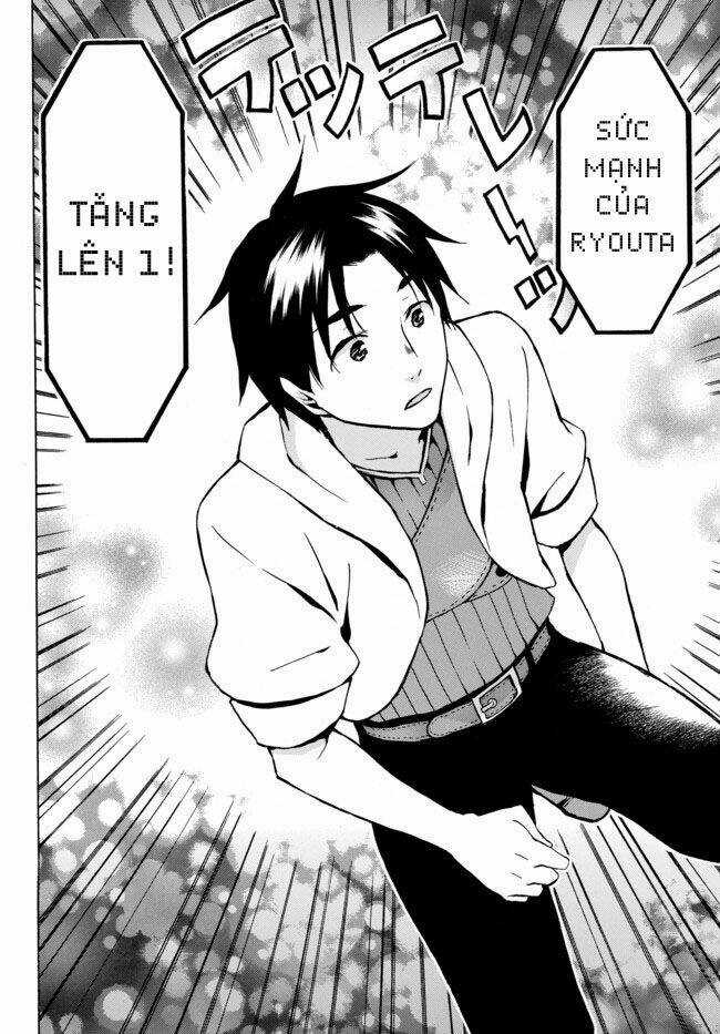 Level 1 With S-Rank Drop Rate Is The Strongest Chapter 6 trang 12