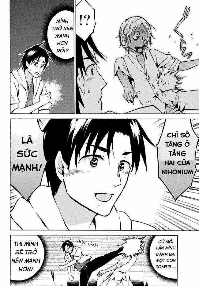 Level 1 With S-Rank Drop Rate Is The Strongest Chapter 6 trang 14