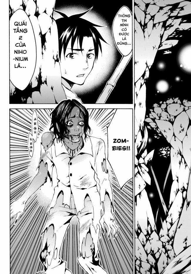 Level 1 With S-Rank Drop Rate Is The Strongest Chapter 6 trang 2