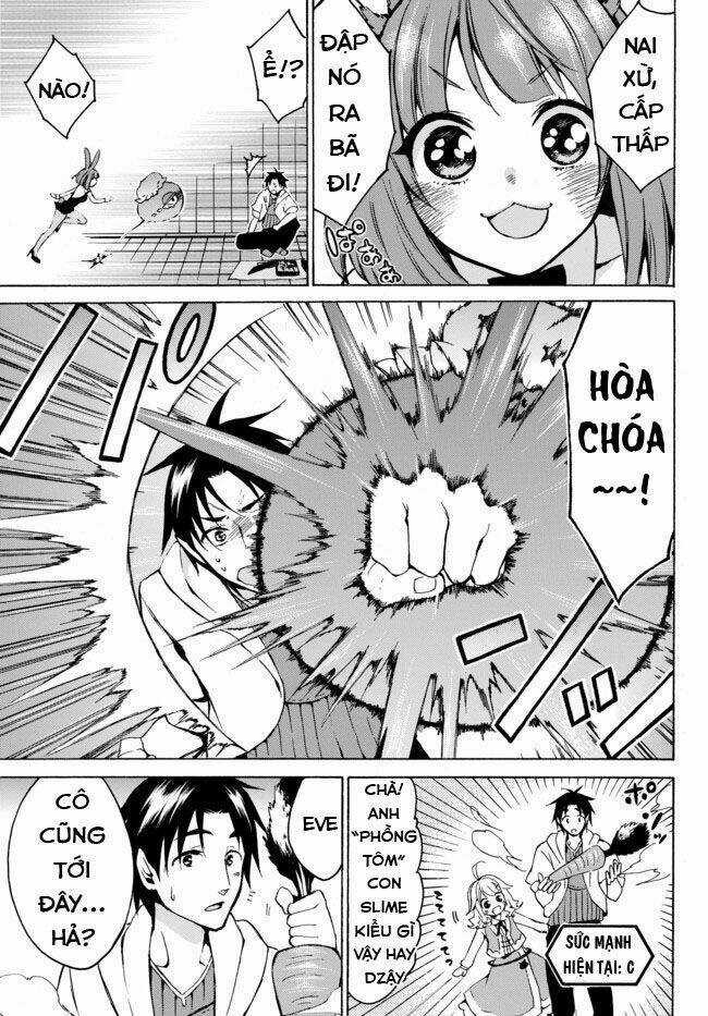 Level 1 With S-Rank Drop Rate Is The Strongest Chapter 7 trang 12