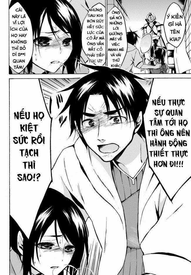 Level 1 With S-Rank Drop Rate Is The Strongest Chapter 7 trang 17