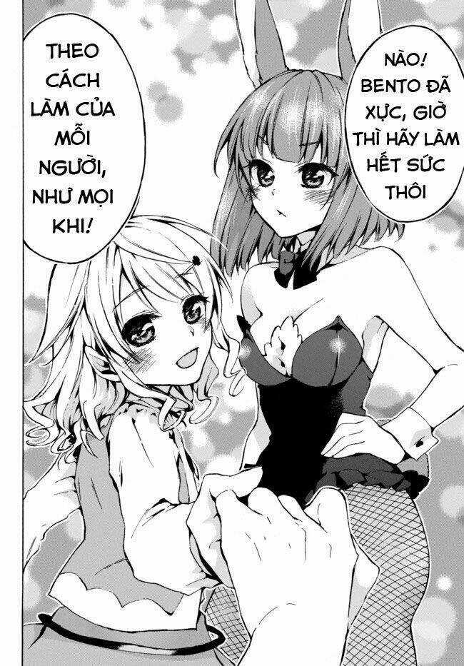 Level 1 With S-Rank Drop Rate Is The Strongest Chapter 7 trang 27