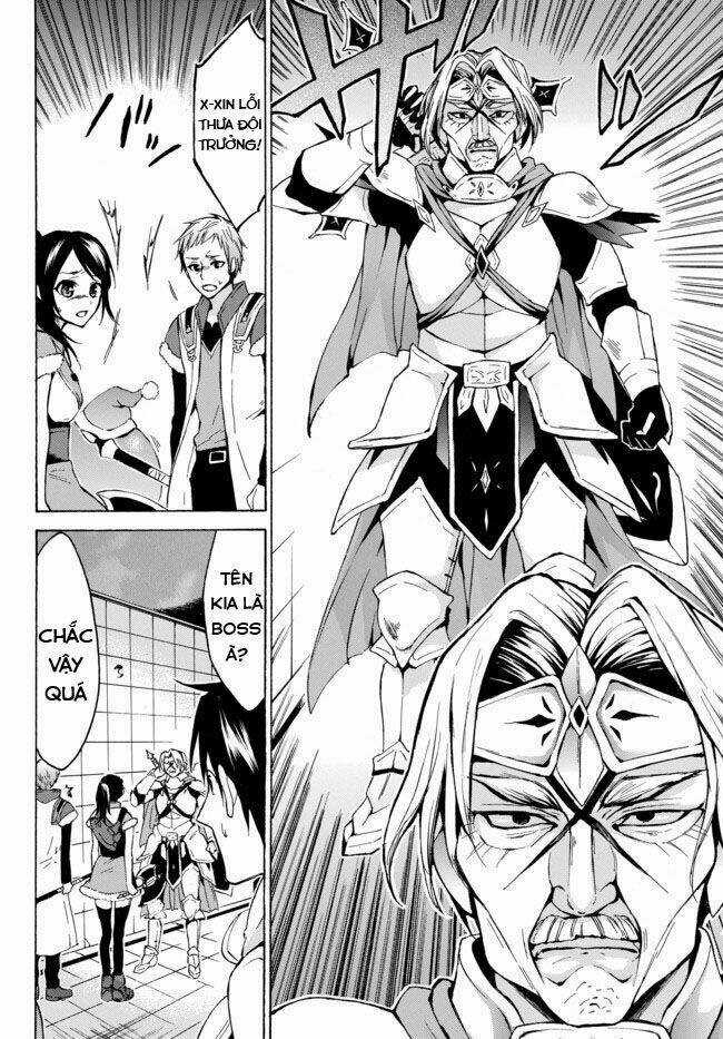 Level 1 With S-Rank Drop Rate Is The Strongest Chapter 7 trang 3