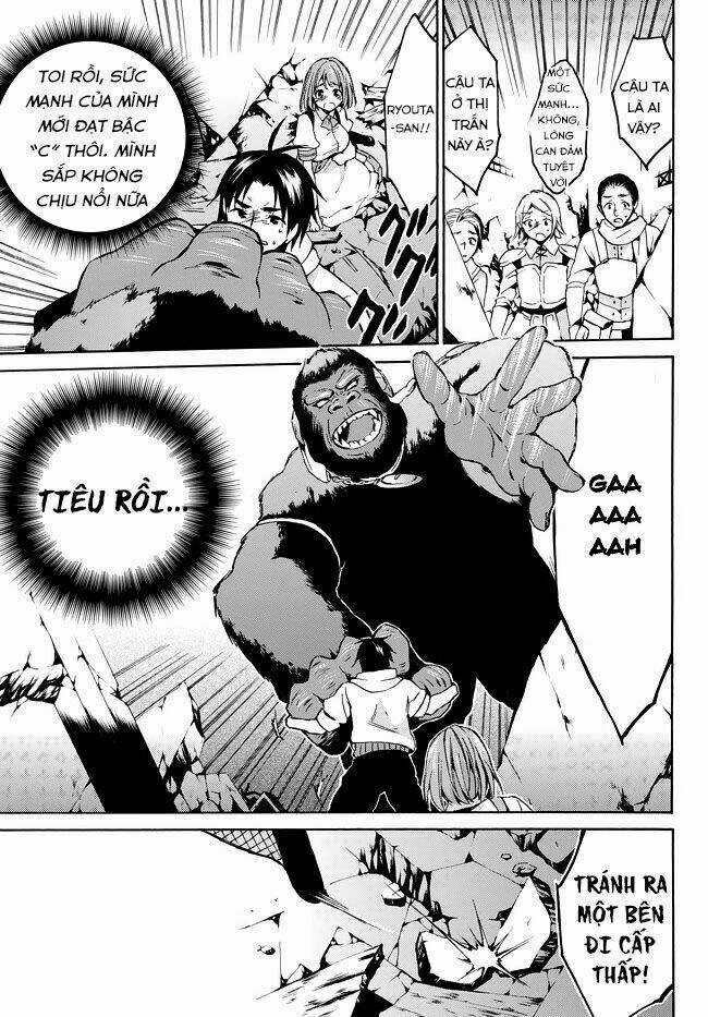 Level 1 With S-Rank Drop Rate Is The Strongest Chapter 8 trang 13