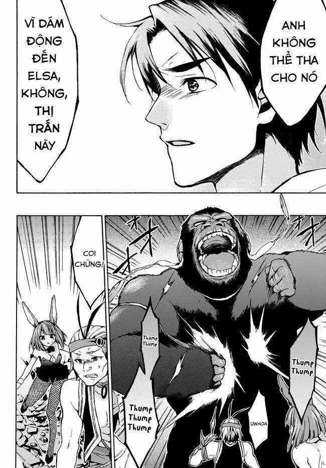 Level 1 With S-Rank Drop Rate Is The Strongest Chapter 8 trang 18