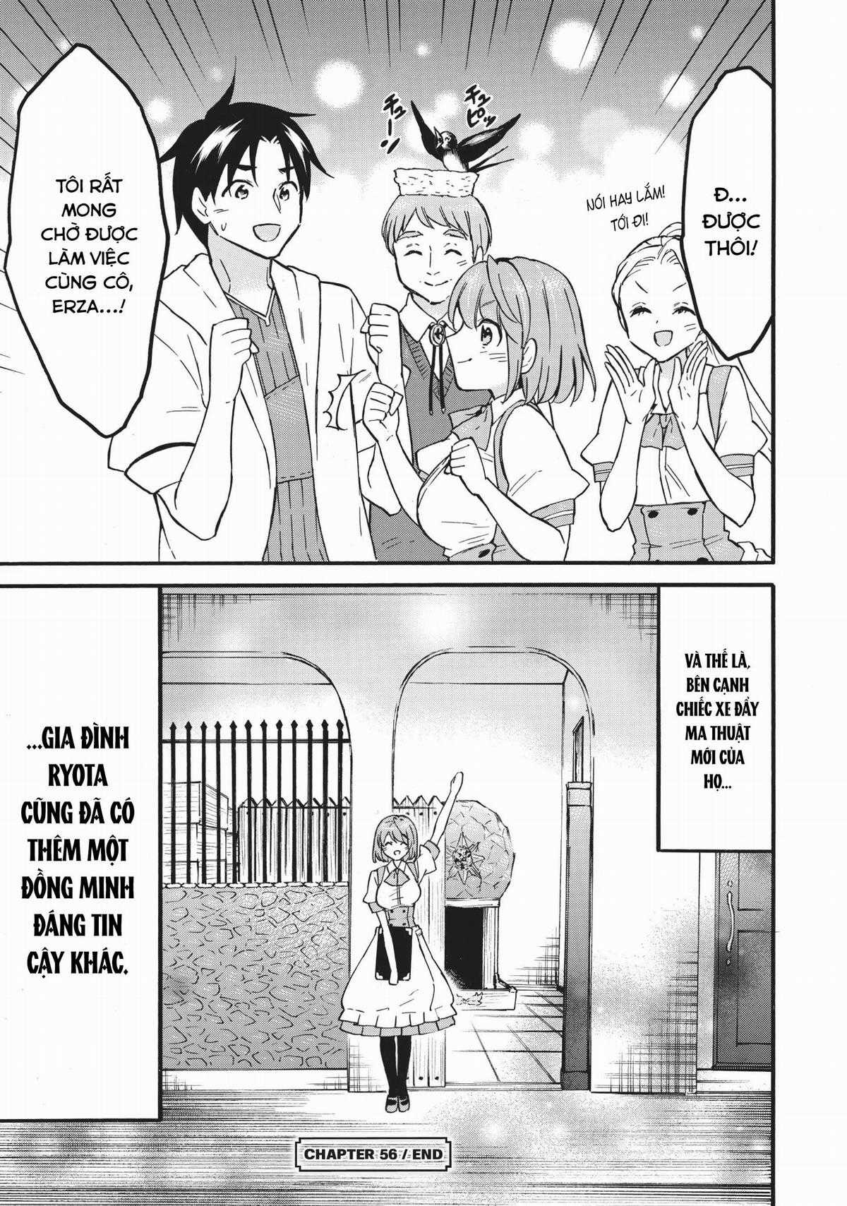 Level 1 With S-Rank Drop Rate Is The Strongest Chương 56 trang 32