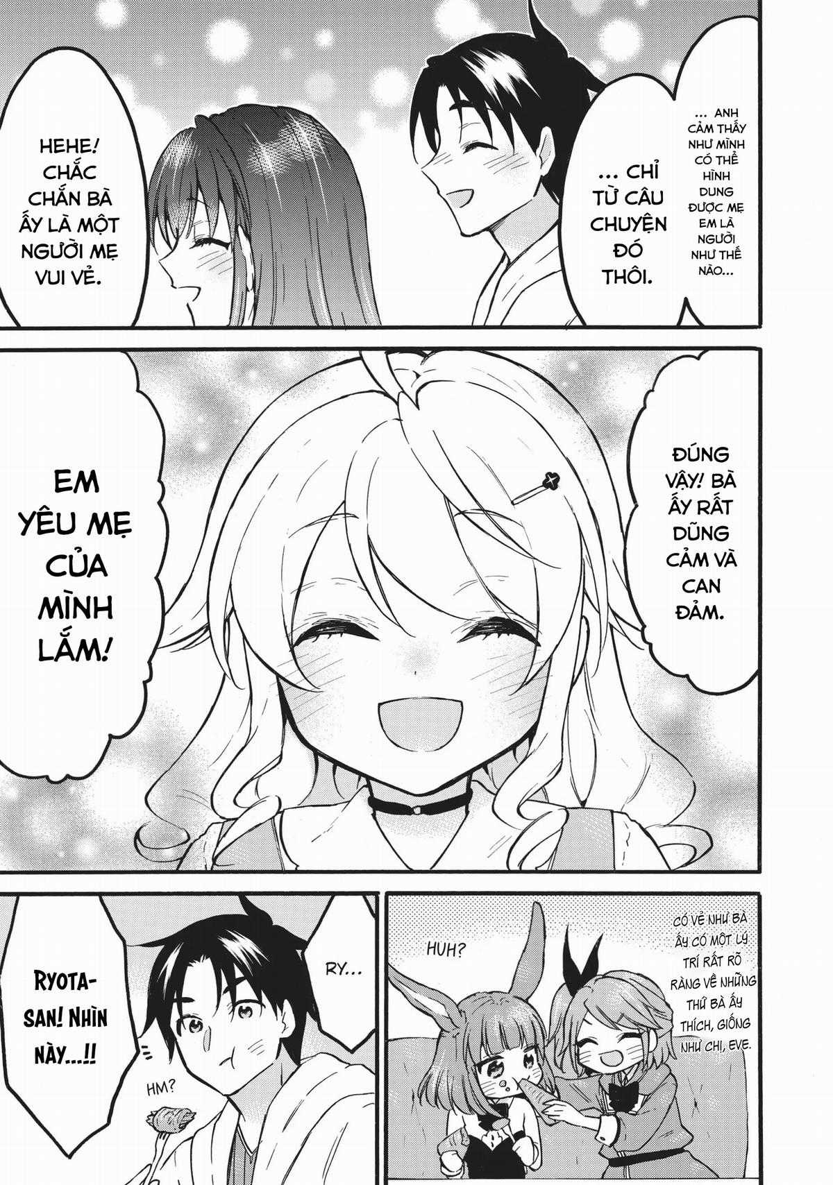 Level 1 With S-Rank Drop Rate Is The Strongest Chương 57 trang 19