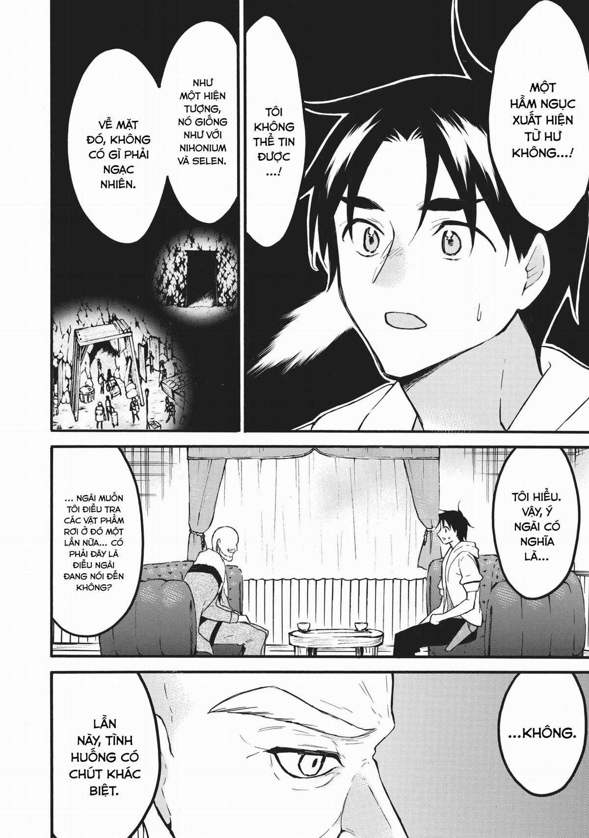 Level 1 With S-Rank Drop Rate Is The Strongest Chương 57 trang 30