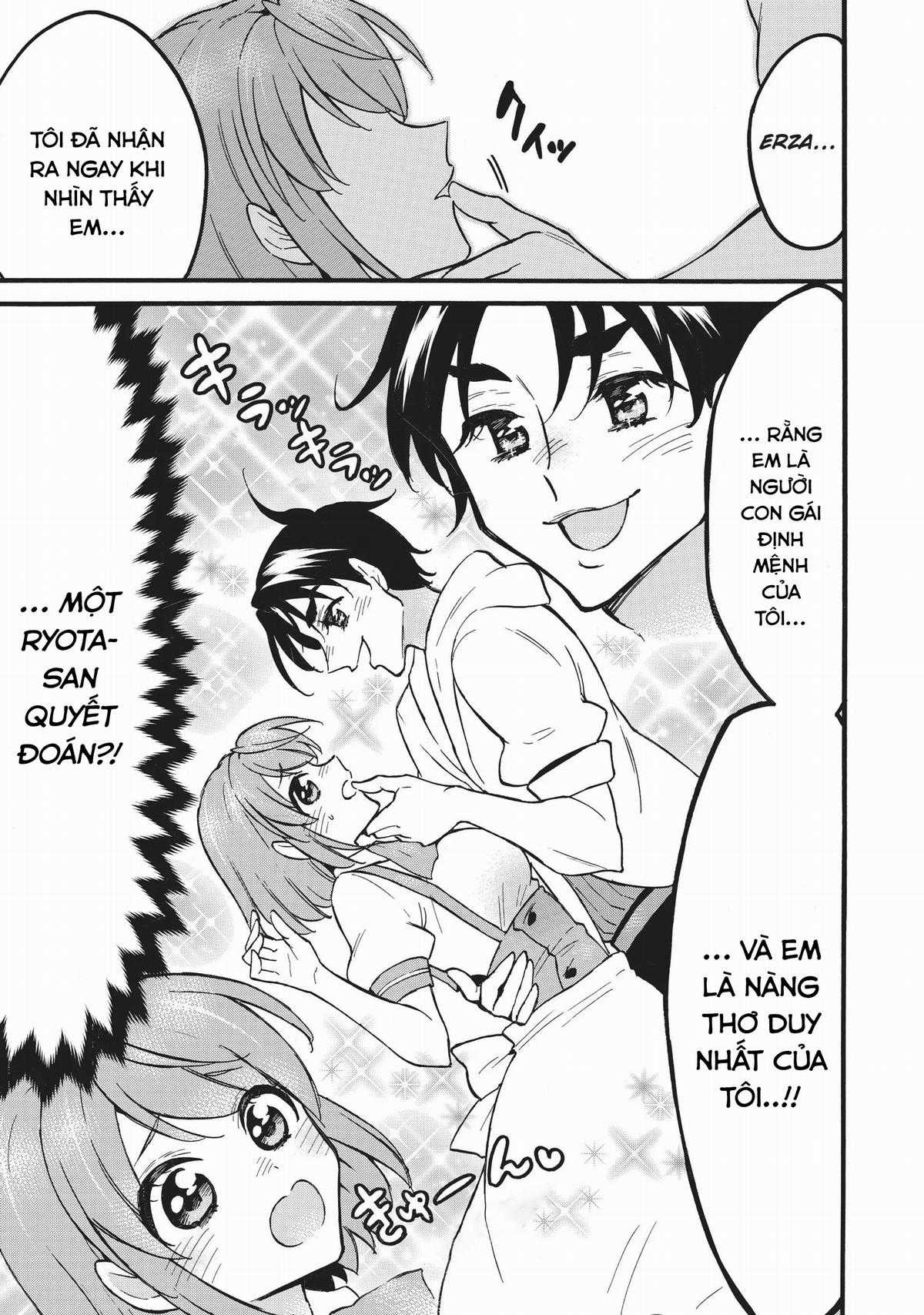 Level 1 With S-Rank Drop Rate Is The Strongest Chương 58.5 trang 4