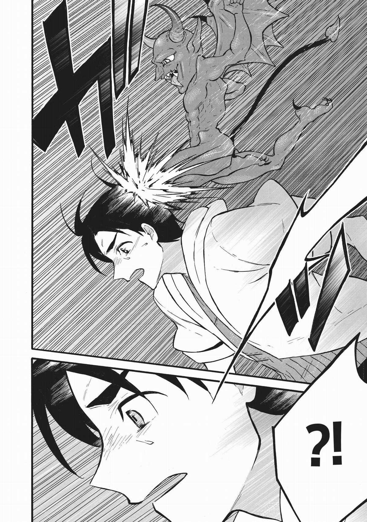 Level 1 With S-Rank Drop Rate Is The Strongest Chương 58 trang 35