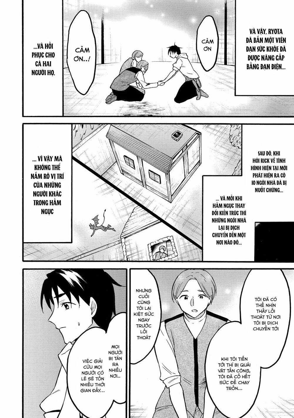 Level 1 With S-Rank Drop Rate Is The Strongest Chương 59 trang 19