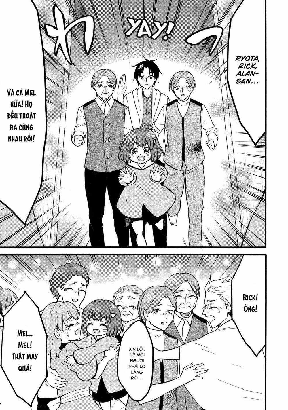 Level 1 With S-Rank Drop Rate Is The Strongest Chương 59 trang 24