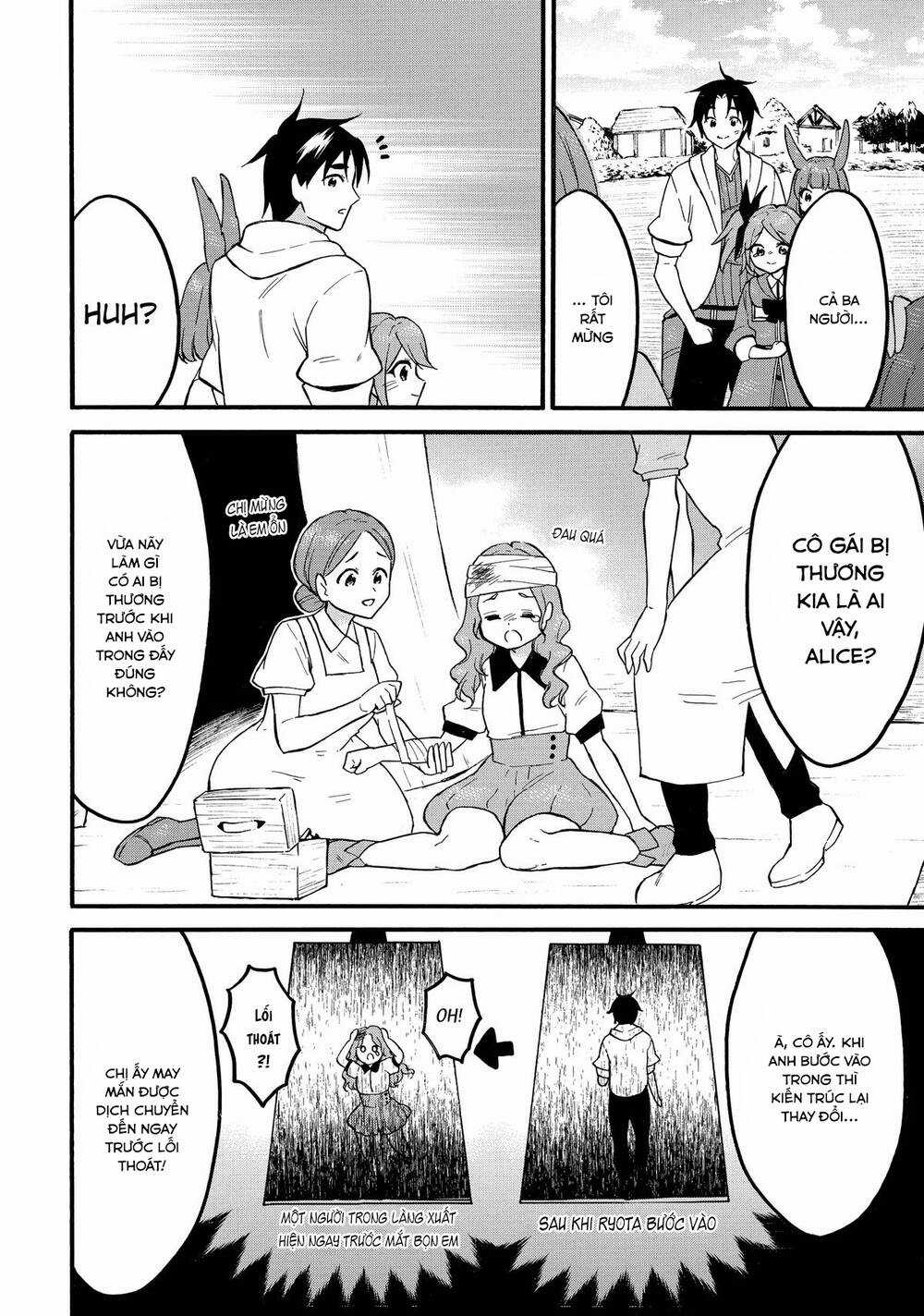 Level 1 With S-Rank Drop Rate Is The Strongest Chương 59 trang 25