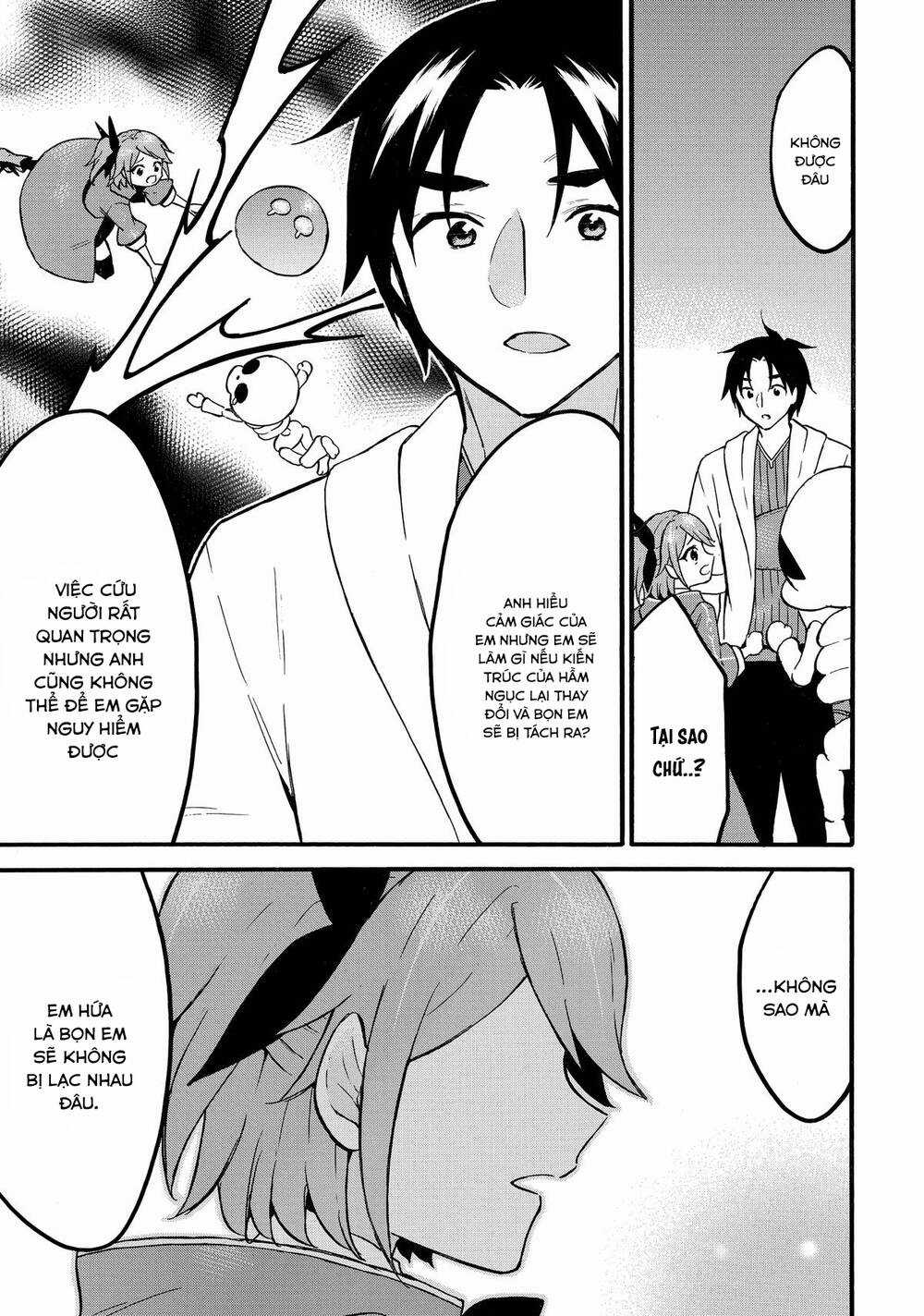 Level 1 With S-Rank Drop Rate Is The Strongest Chương 59 trang 30