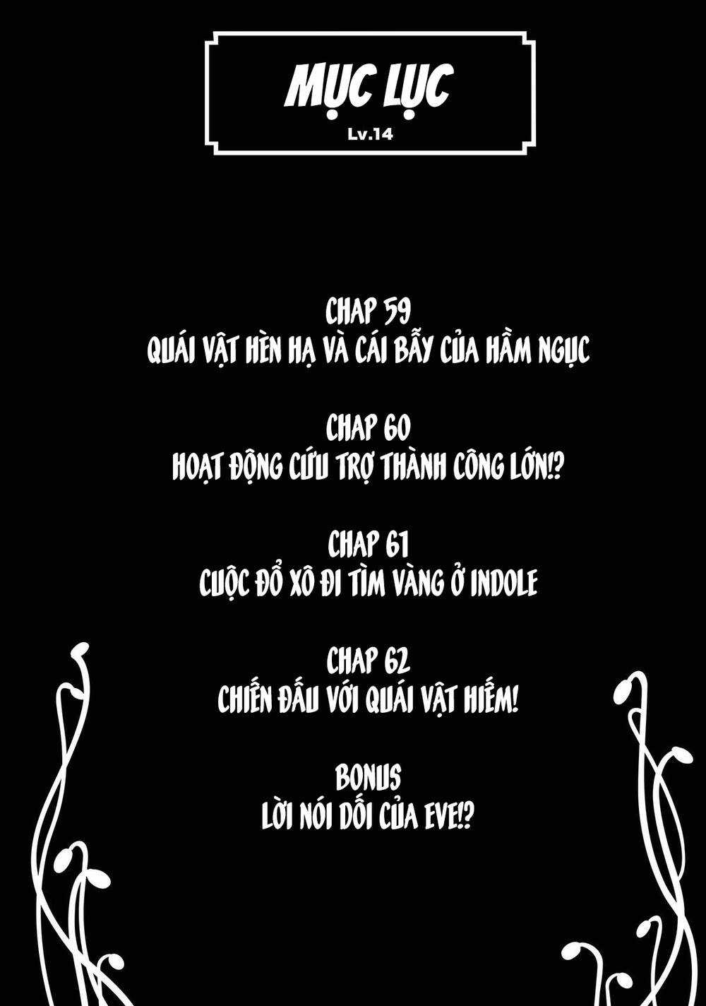 Level 1 With S-Rank Drop Rate Is The Strongest Chương 59 trang 4