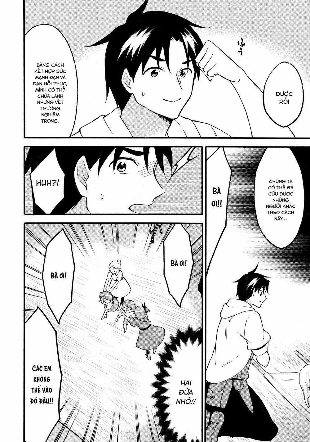 Level 1 With S-Rank Drop Rate Is The Strongest Chương 60 trang 12