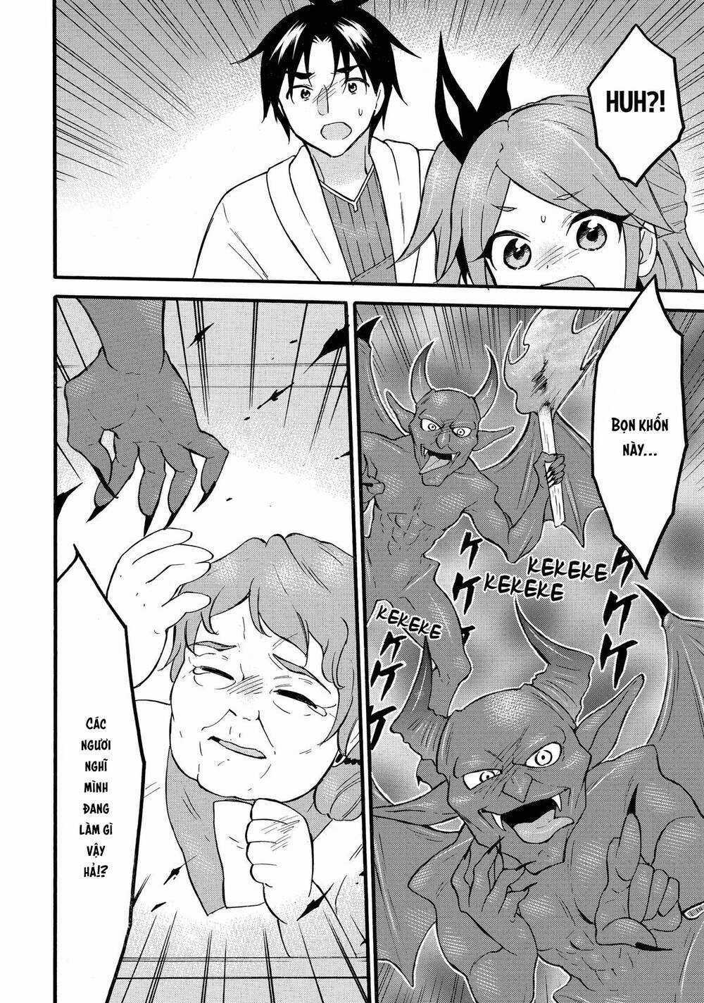 Level 1 With S-Rank Drop Rate Is The Strongest Chương 60 trang 14