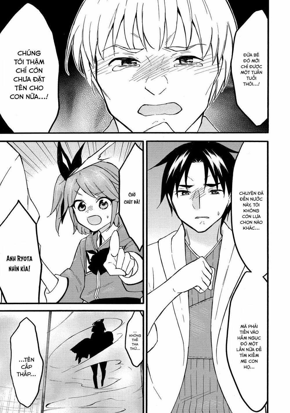 Level 1 With S-Rank Drop Rate Is The Strongest Chương 60 trang 19