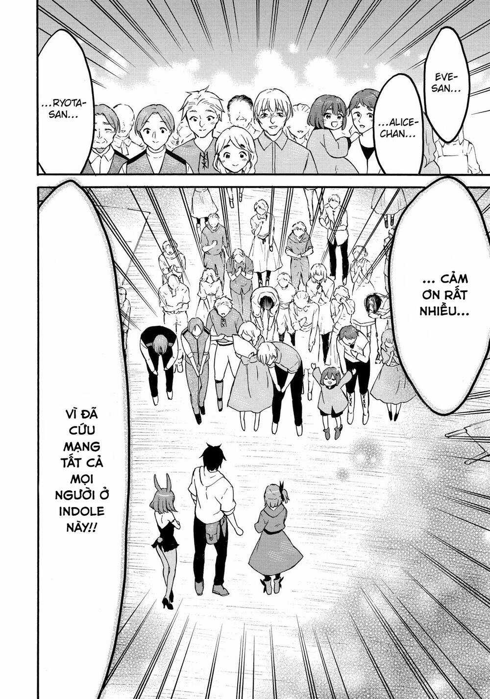 Level 1 With S-Rank Drop Rate Is The Strongest Chương 60 trang 22