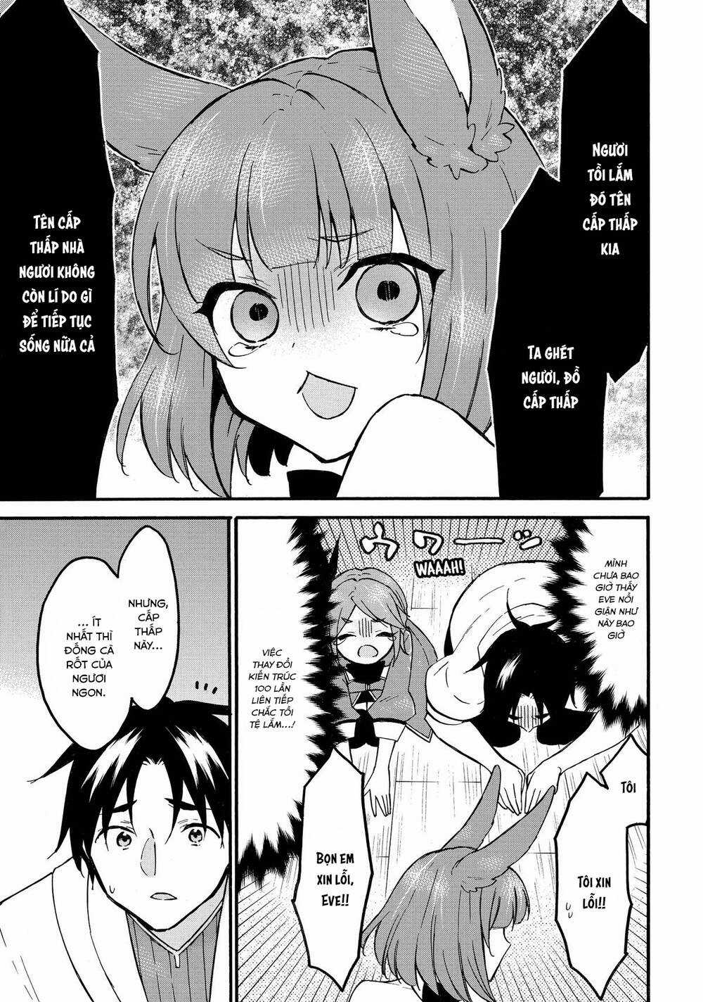 Level 1 With S-Rank Drop Rate Is The Strongest Chương 60 trang 25