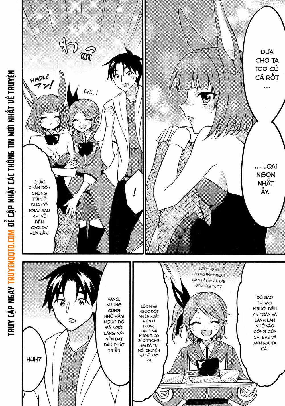 Level 1 With S-Rank Drop Rate Is The Strongest Chương 60 trang 26