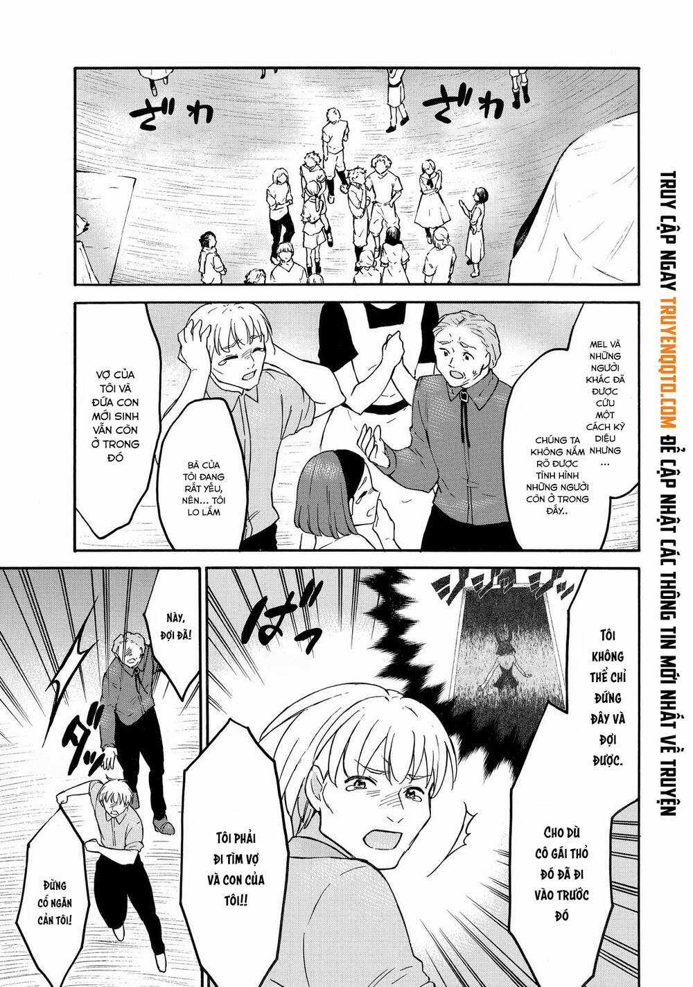 Level 1 With S-Rank Drop Rate Is The Strongest Chương 60 trang 3