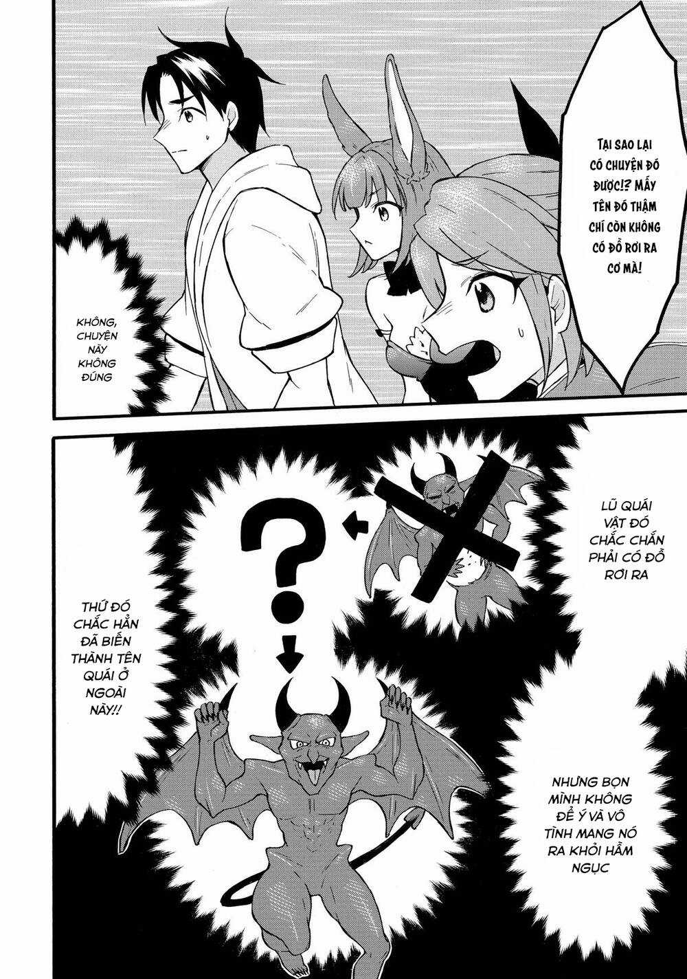 Level 1 With S-Rank Drop Rate Is The Strongest Chương 60 trang 30