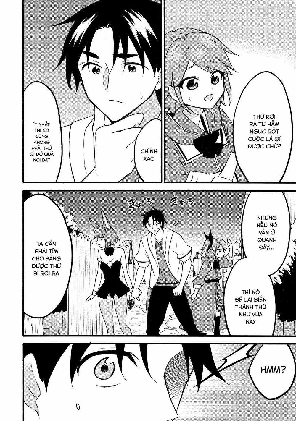 Level 1 With S-Rank Drop Rate Is The Strongest Chương 60 trang 34