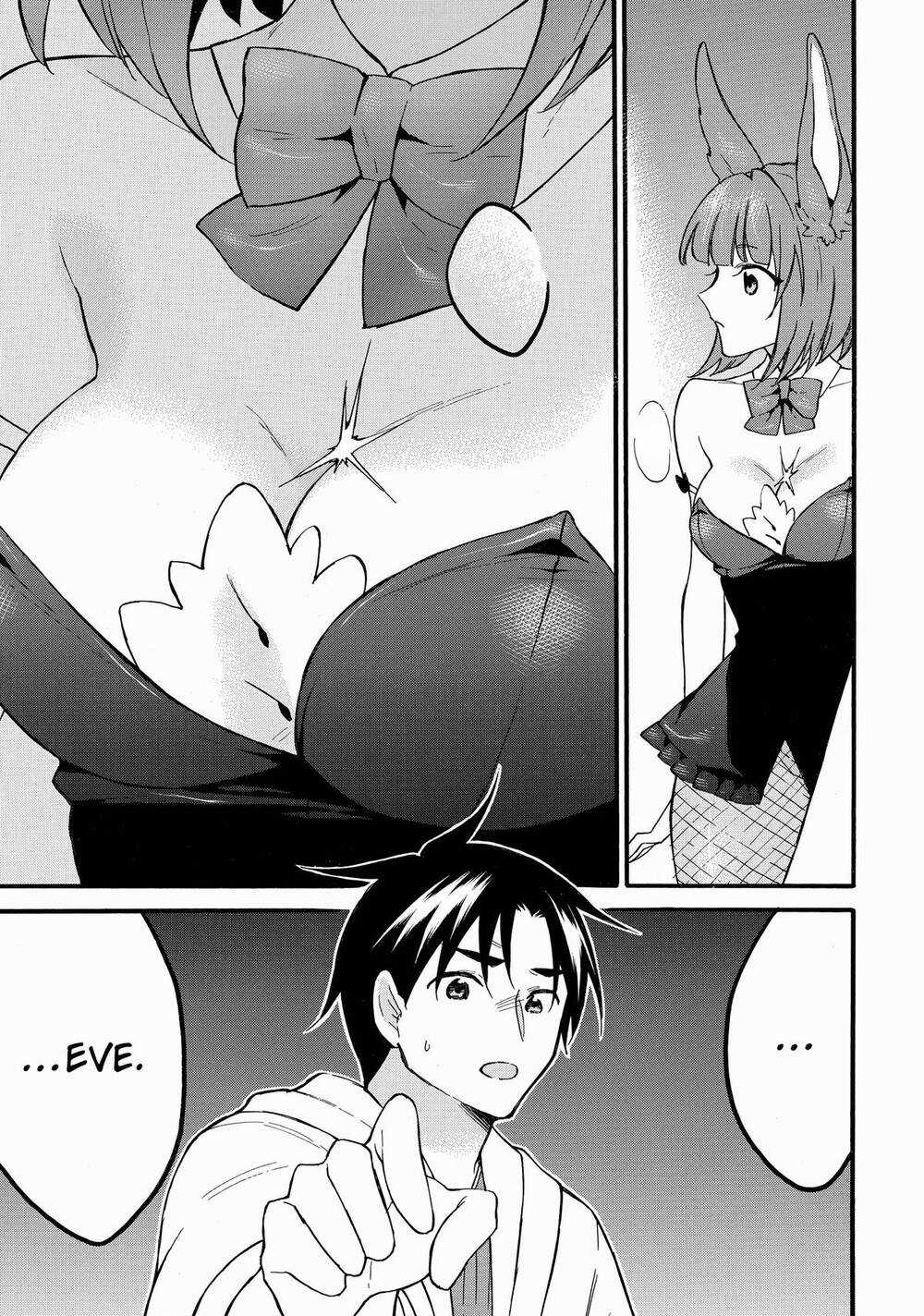 Level 1 With S-Rank Drop Rate Is The Strongest Chương 60 trang 35