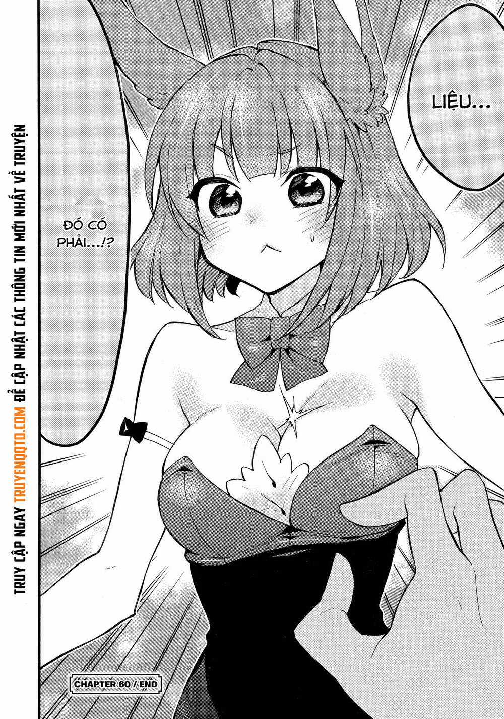 Level 1 With S-Rank Drop Rate Is The Strongest Chương 60 trang 36