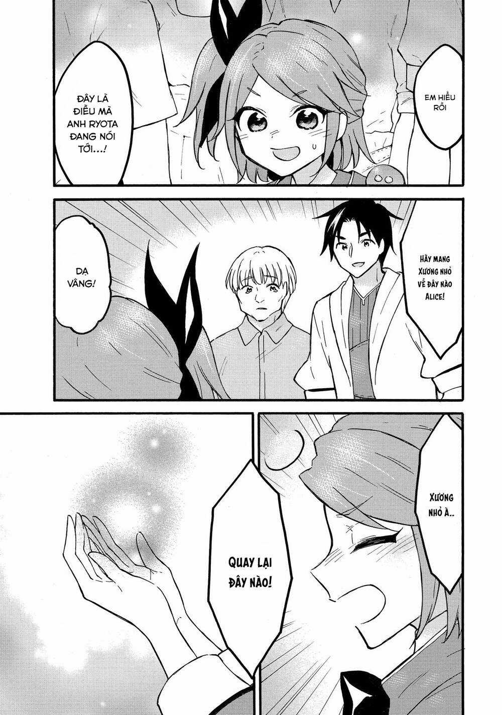 Level 1 With S-Rank Drop Rate Is The Strongest Chương 60 trang 7