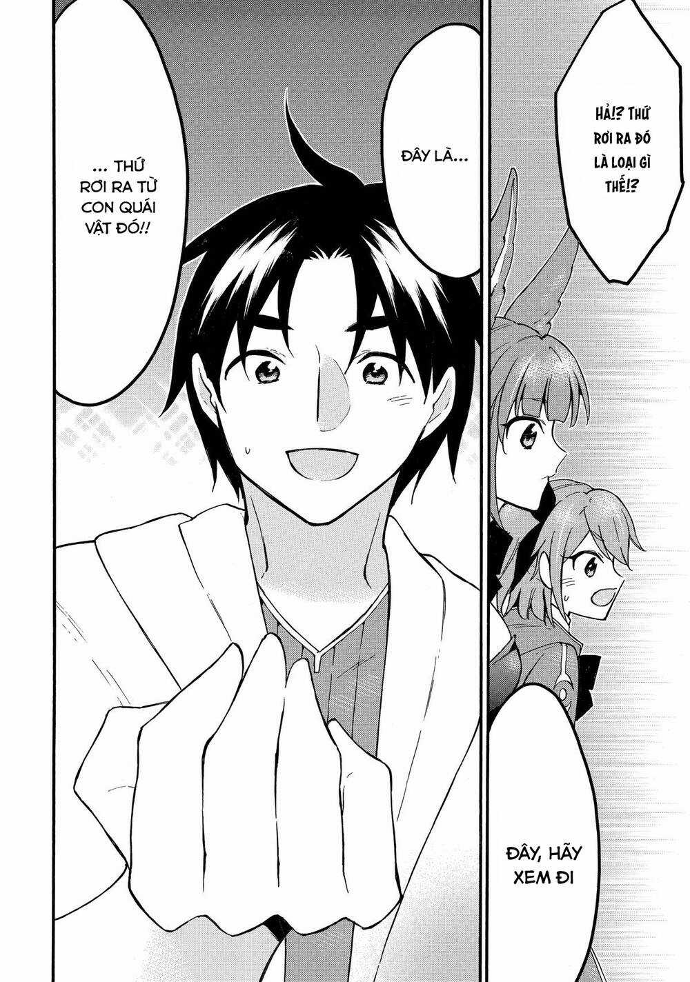 Level 1 With S-Rank Drop Rate Is The Strongest Chương 61 trang 10