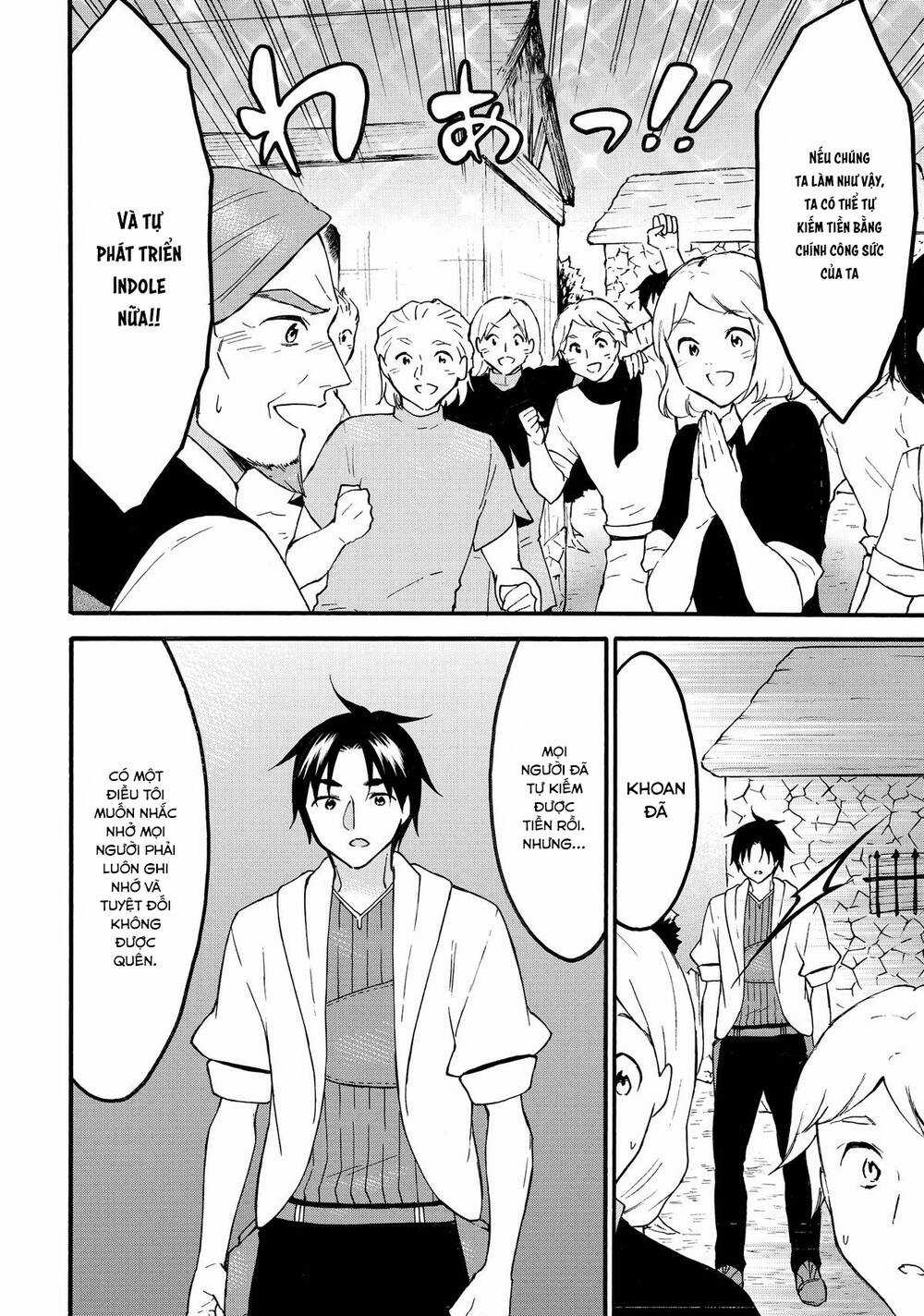 Level 1 With S-Rank Drop Rate Is The Strongest Chương 61 trang 14