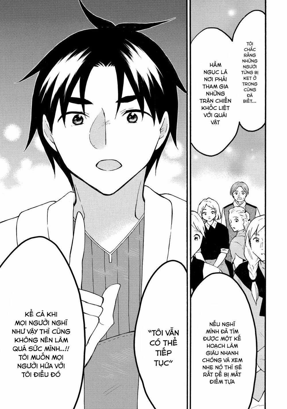 Level 1 With S-Rank Drop Rate Is The Strongest Chương 61 trang 15