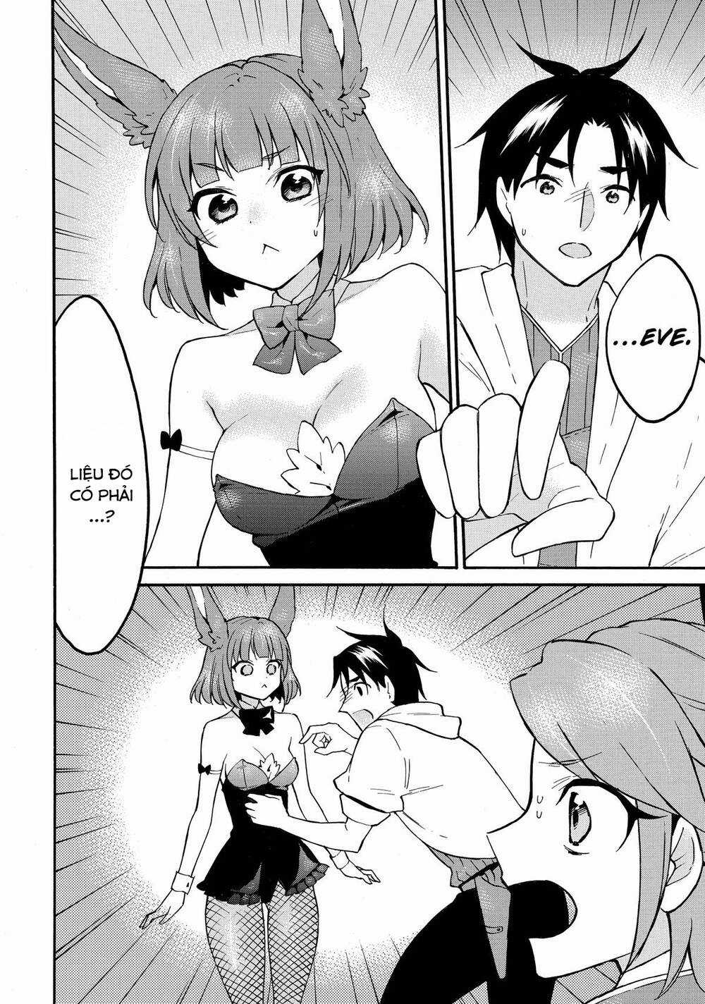 Level 1 With S-Rank Drop Rate Is The Strongest Chương 61 trang 2