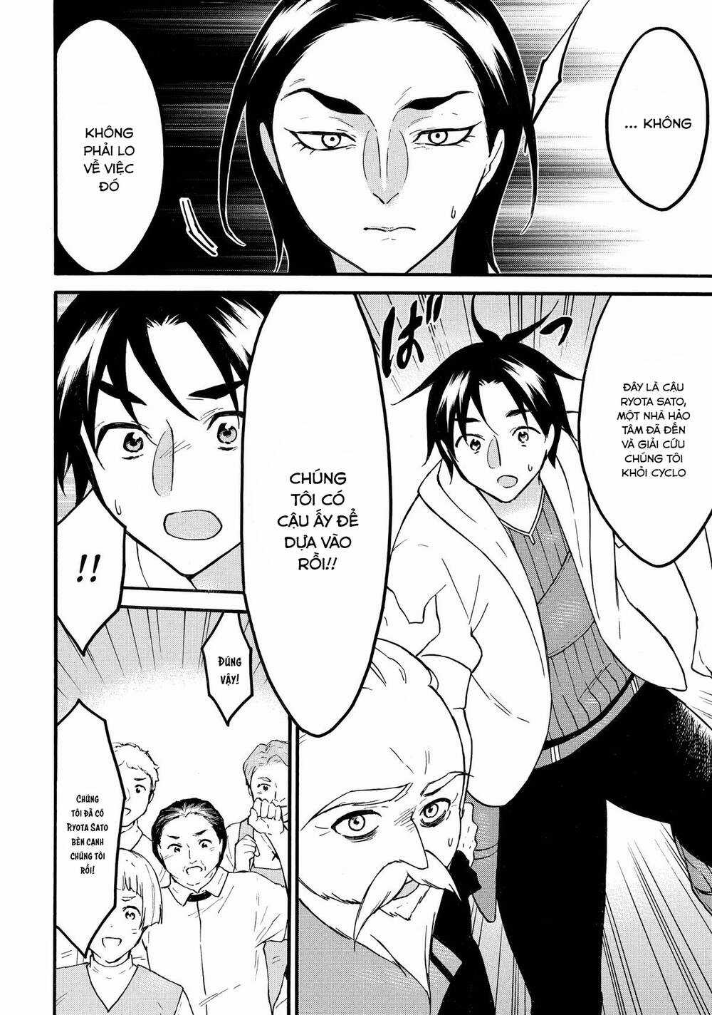 Level 1 With S-Rank Drop Rate Is The Strongest Chương 61 trang 24