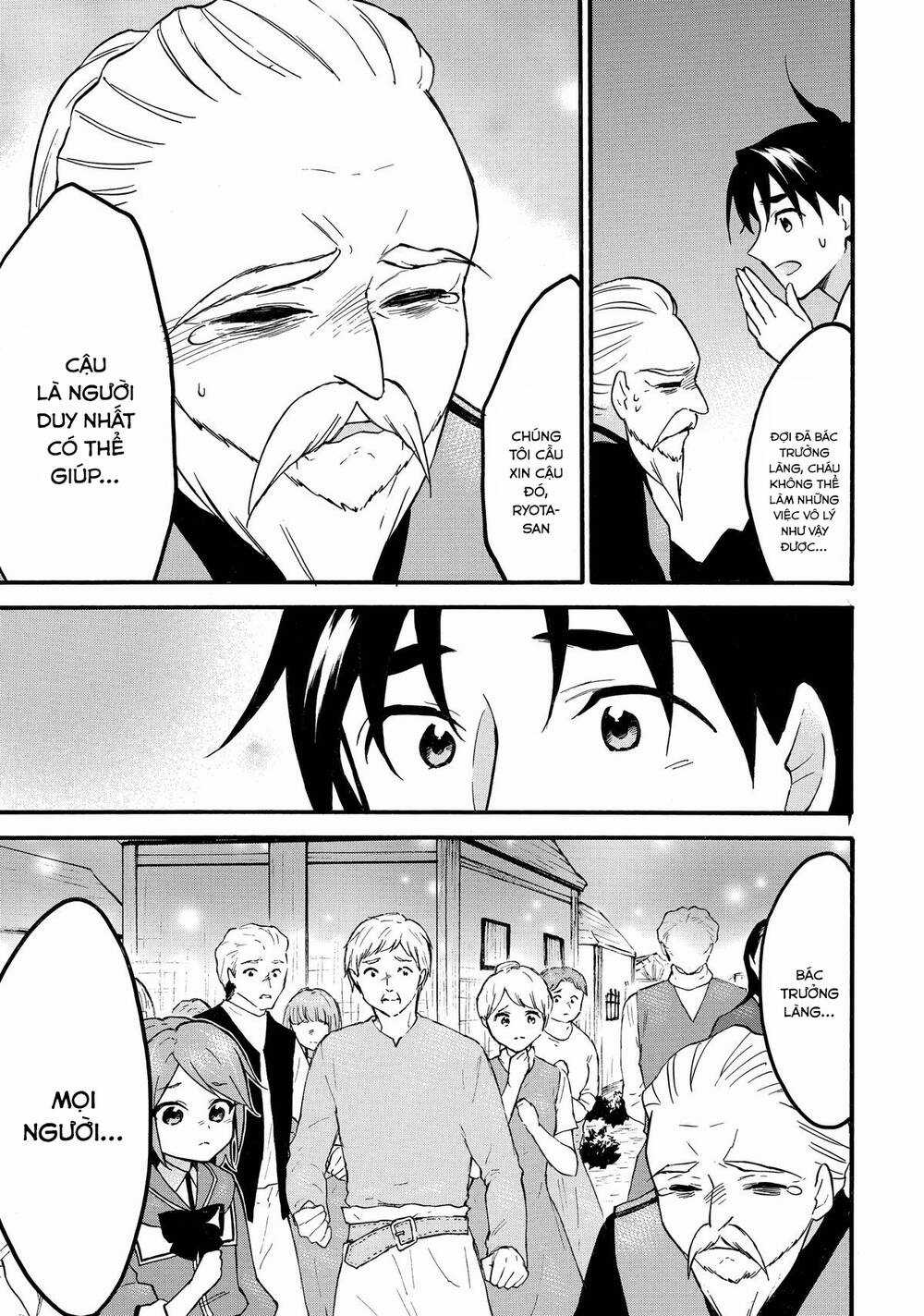 Level 1 With S-Rank Drop Rate Is The Strongest Chương 61 trang 25