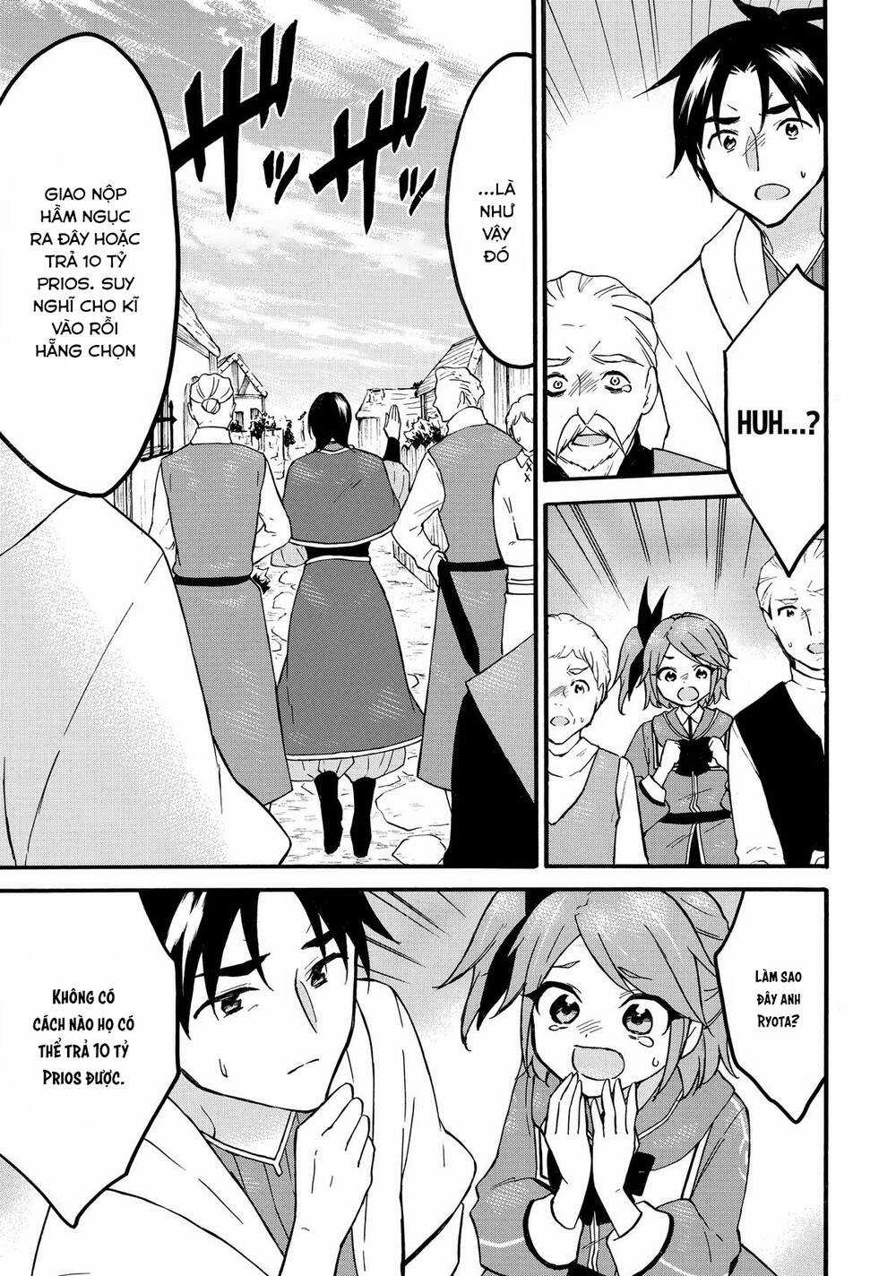 Level 1 With S-Rank Drop Rate Is The Strongest Chương 61 trang 29