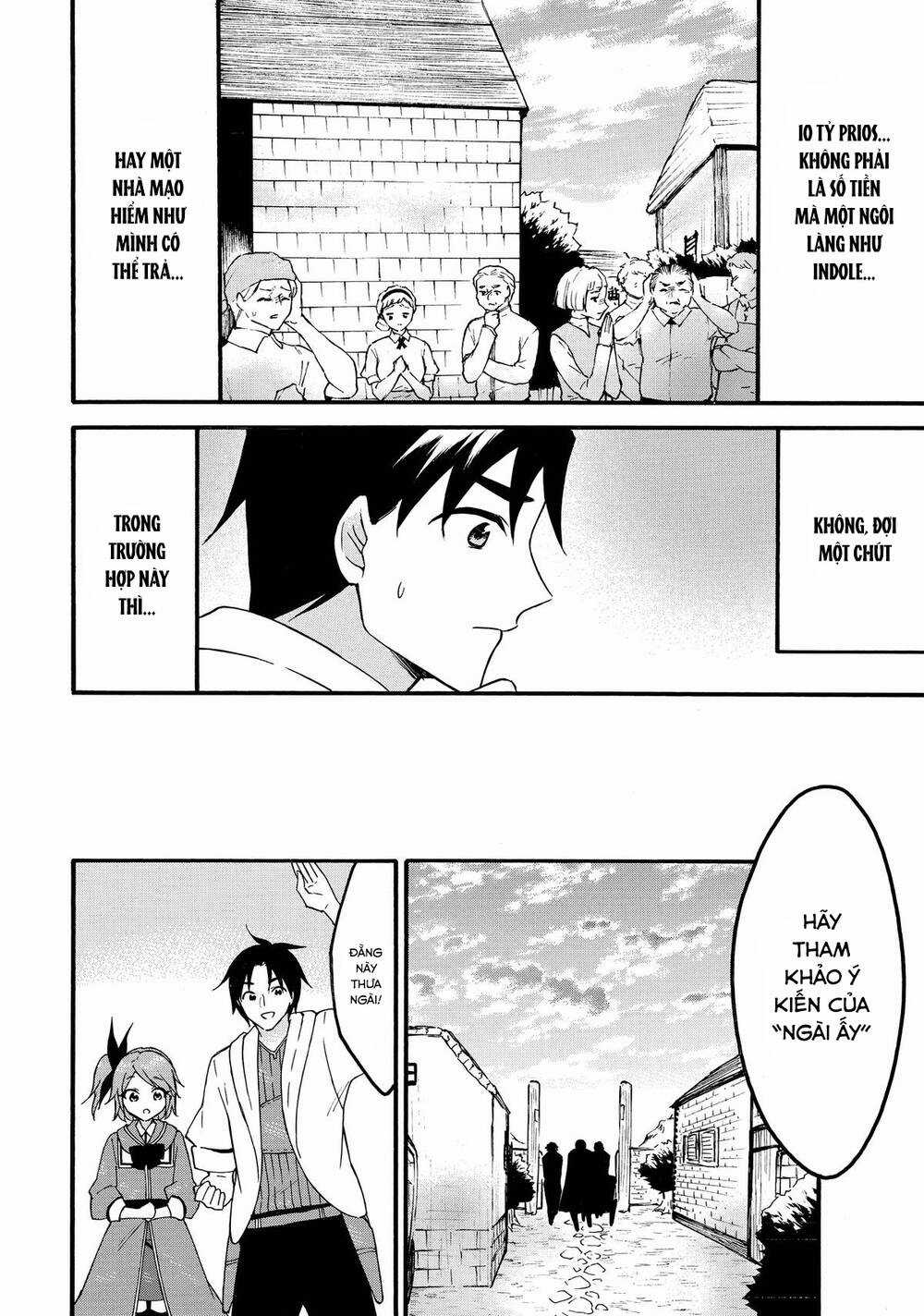 Level 1 With S-Rank Drop Rate Is The Strongest Chương 61 trang 30