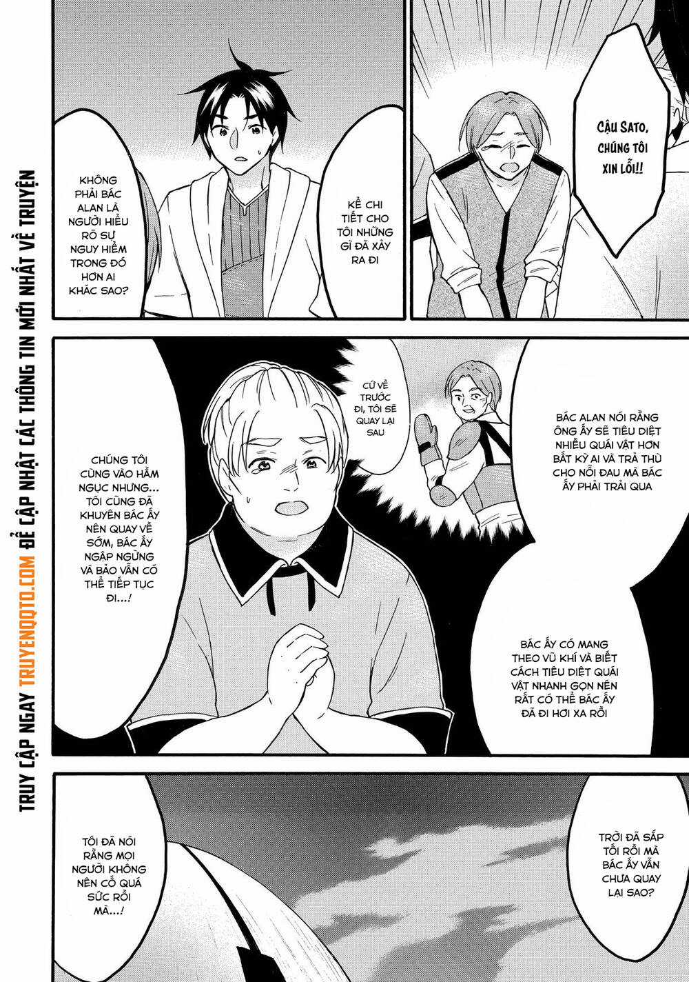 Level 1 With S-Rank Drop Rate Is The Strongest Chương 61 trang 36