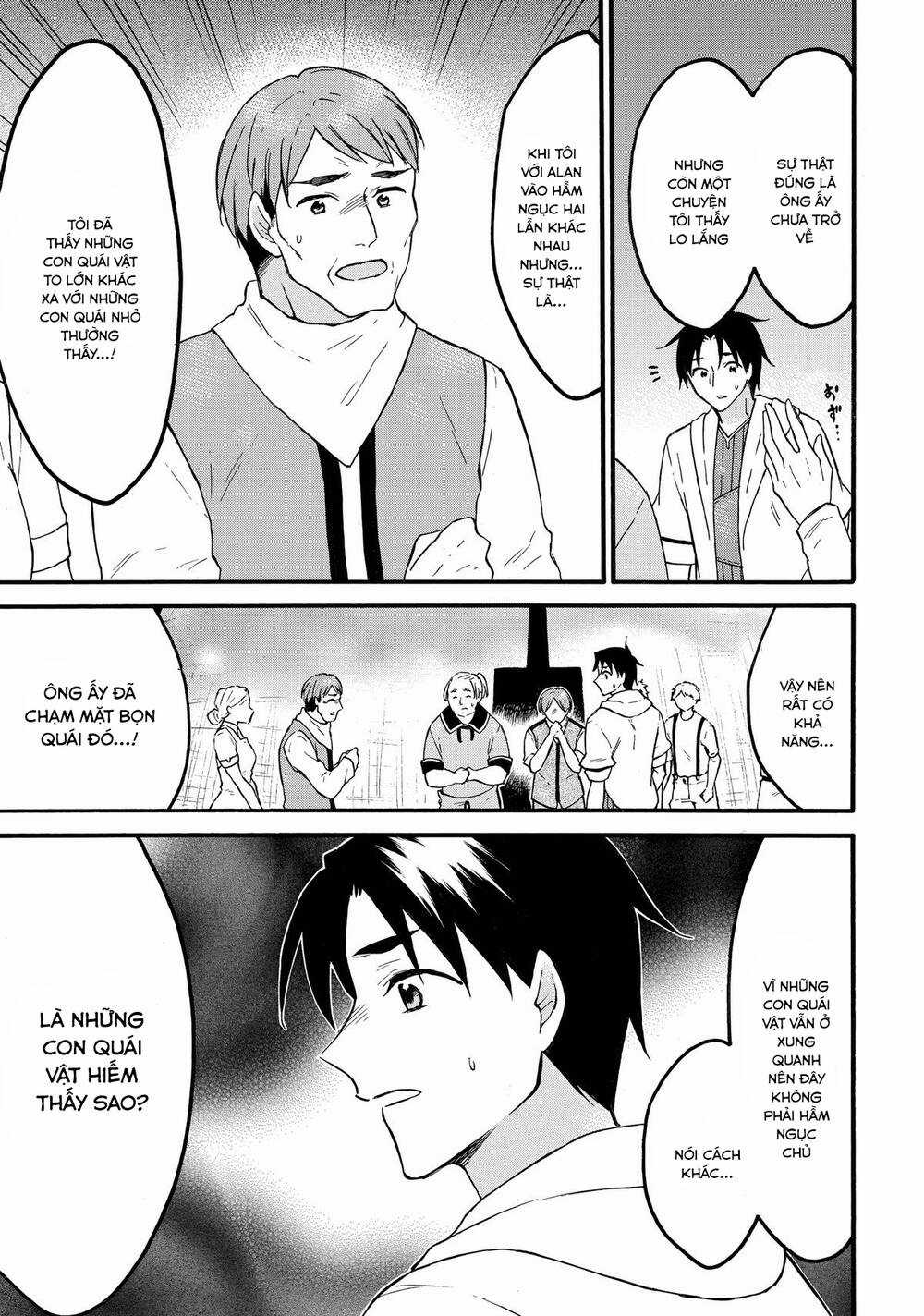 Level 1 With S-Rank Drop Rate Is The Strongest Chương 61 trang 37