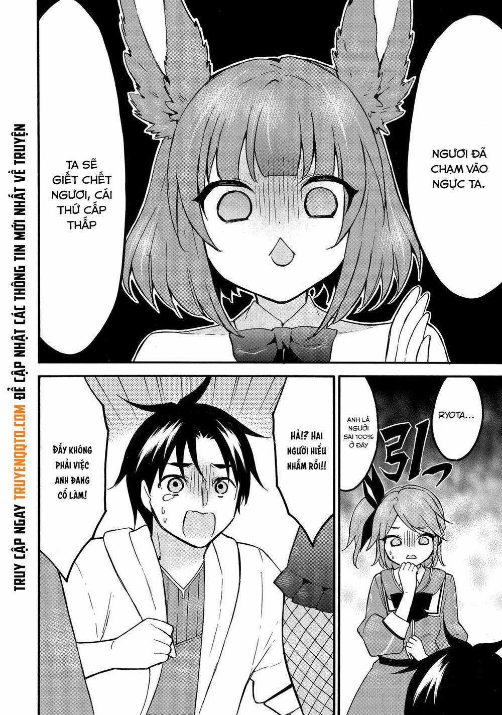 Level 1 With S-Rank Drop Rate Is The Strongest Chương 61 trang 8