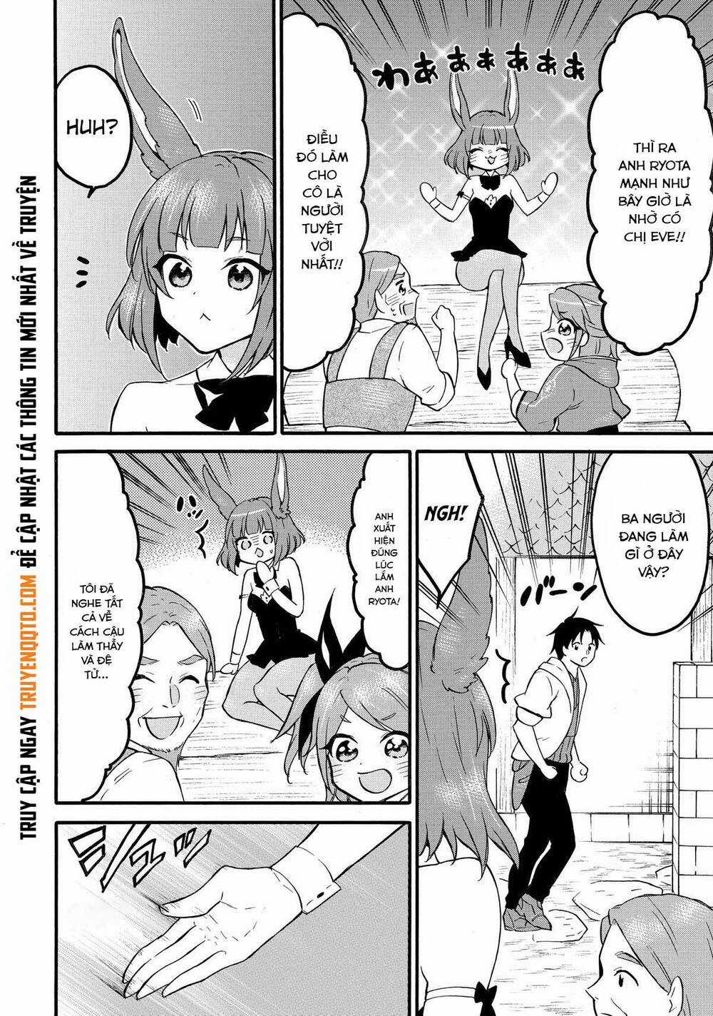 Level 1 With S-Rank Drop Rate Is The Strongest Chương 62.5 trang 6