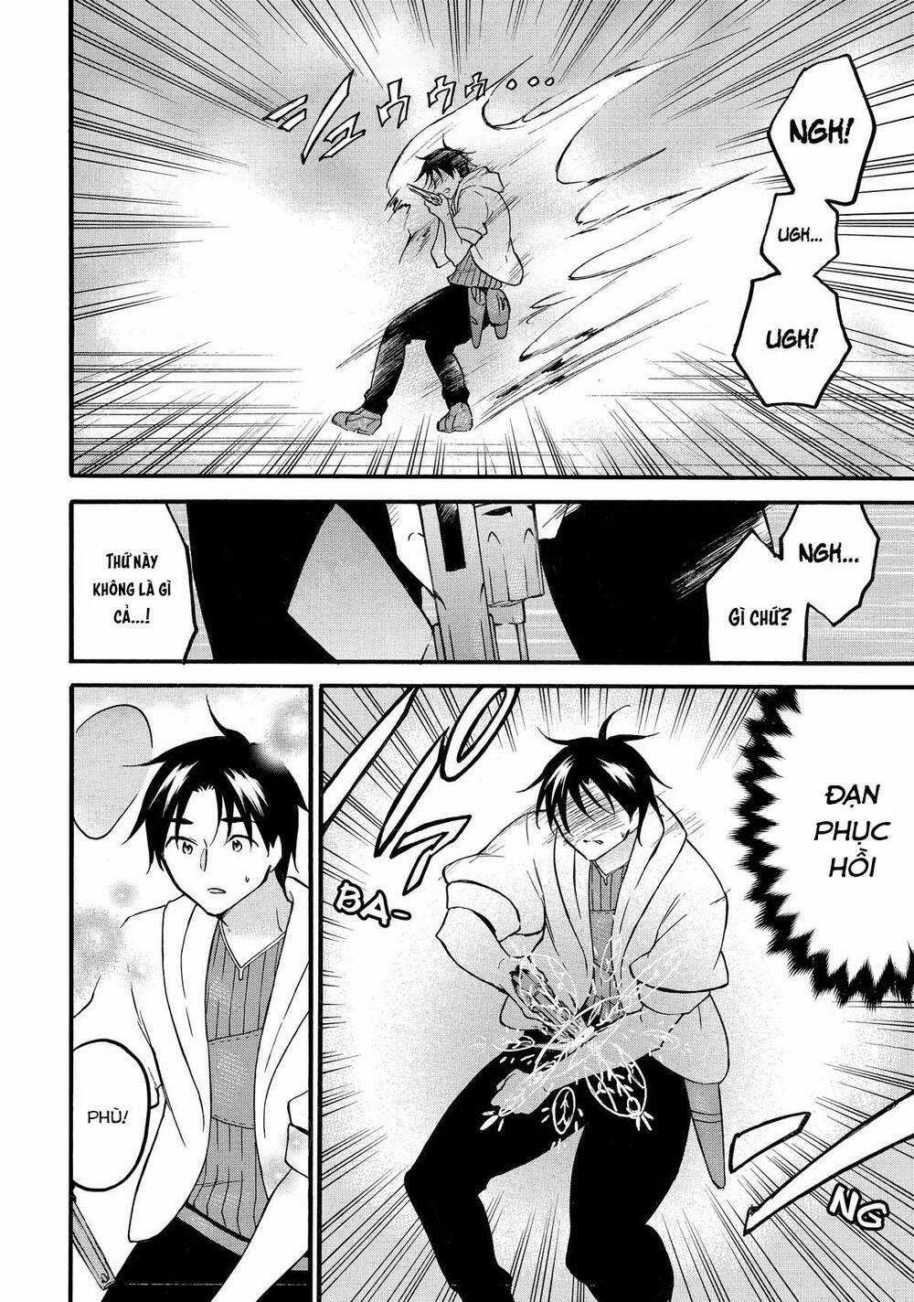 Level 1 With S-Rank Drop Rate Is The Strongest Chương 62 trang 22