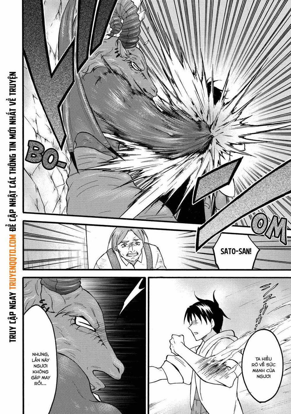 Level 1 With S-Rank Drop Rate Is The Strongest Chương 62 trang 26