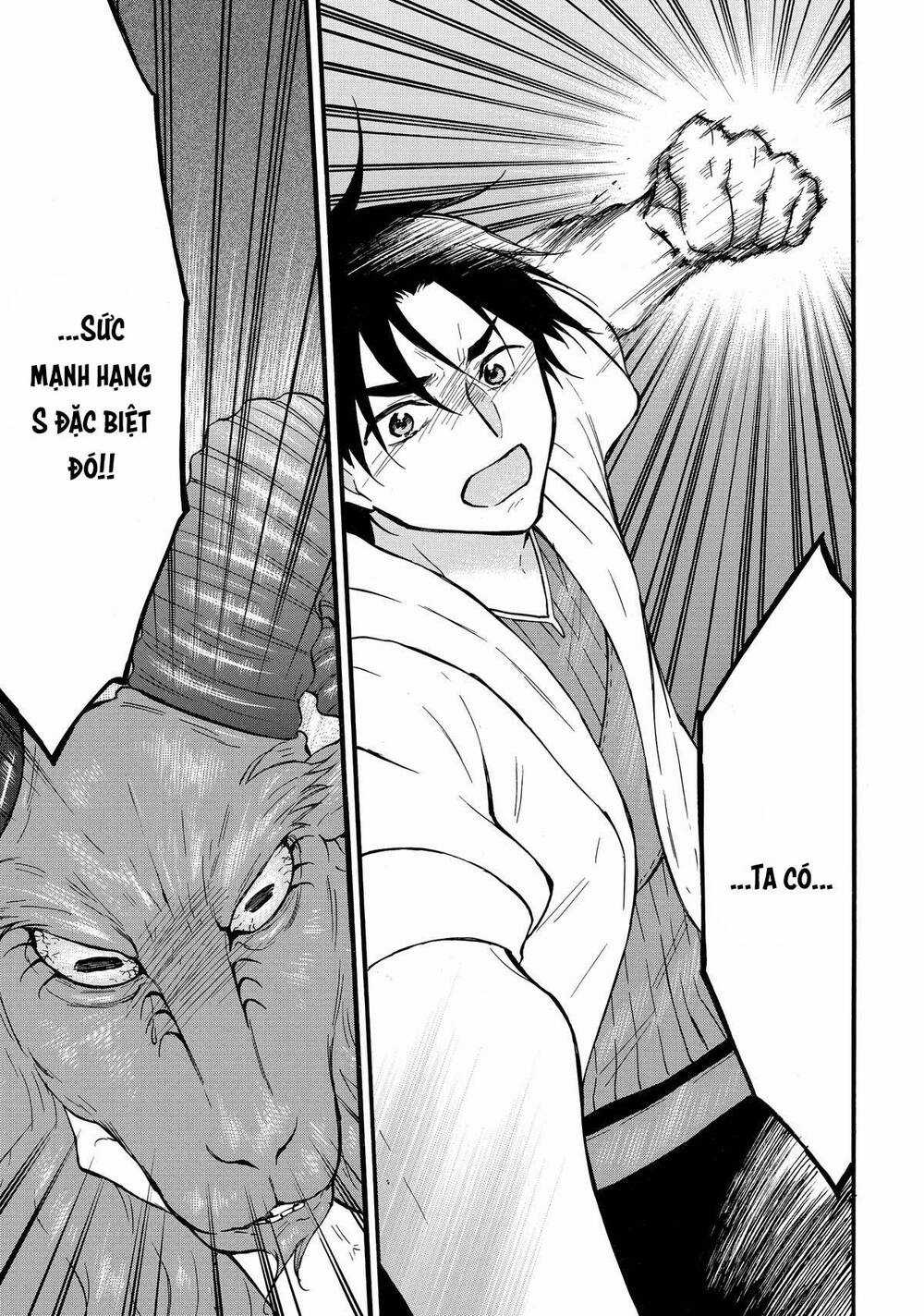 Level 1 With S-Rank Drop Rate Is The Strongest Chương 62 trang 27