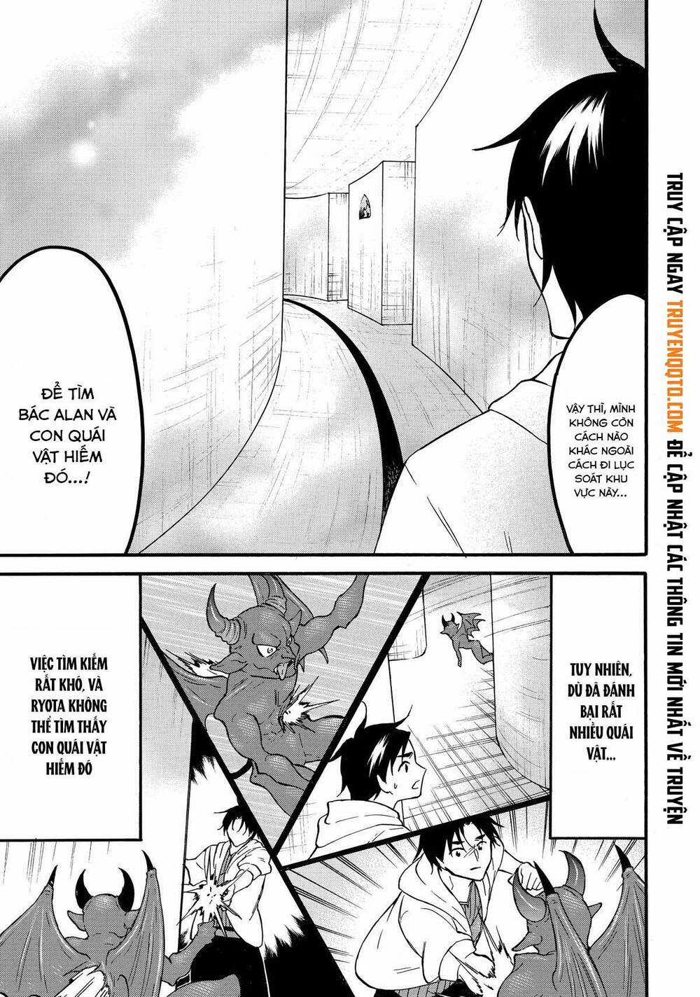 Level 1 With S-Rank Drop Rate Is The Strongest Chương 62 trang 3