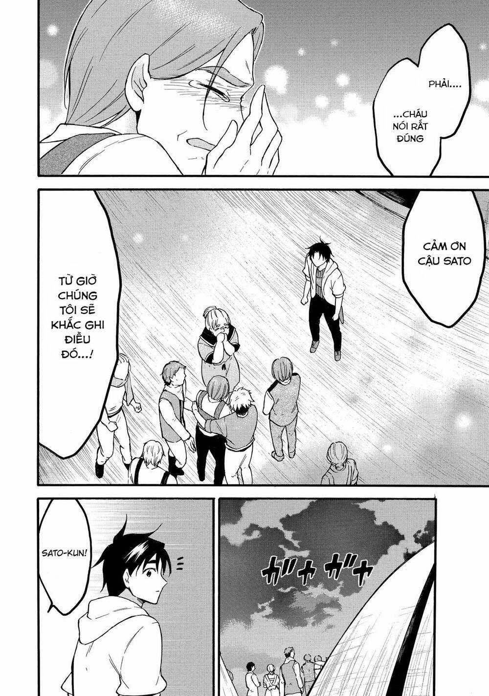 Level 1 With S-Rank Drop Rate Is The Strongest Chương 62 trang 34