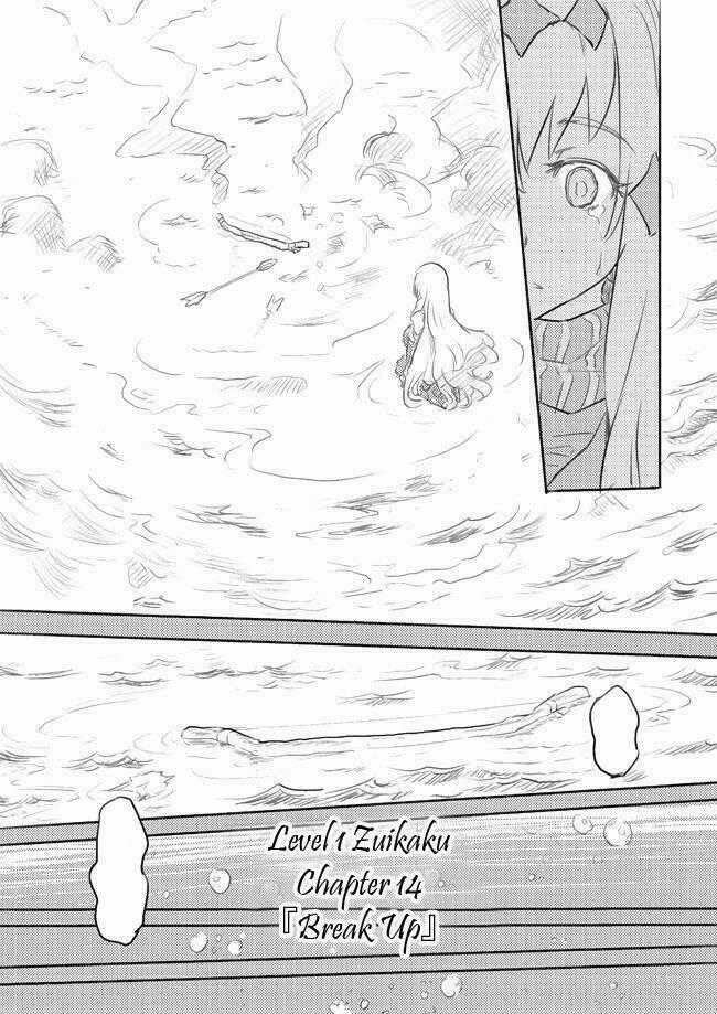 Level 1 Zuikaku Chapter 14 trang 5